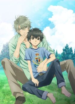 SuperLovers01.jpg
