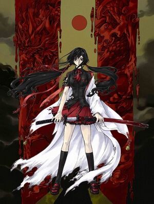 BloodC.jpg