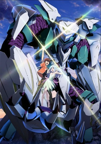 Comet Lucifer Wiki Encyclopedia Anime Fandom