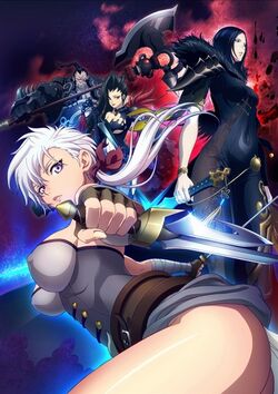 Blade&Soul.jpg