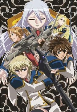 KokakuRegios.jpg