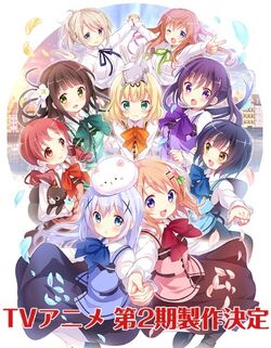 GochUsagi02.jpg