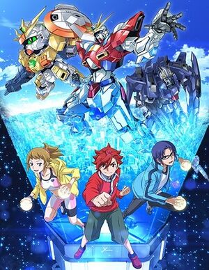 GundamBFT.jpg