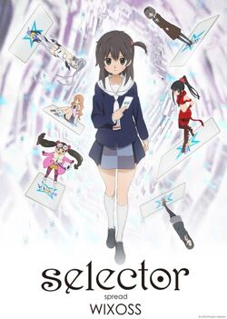 Selector Infected Wixoss Wiki Encyclopedia Anime Fandom
