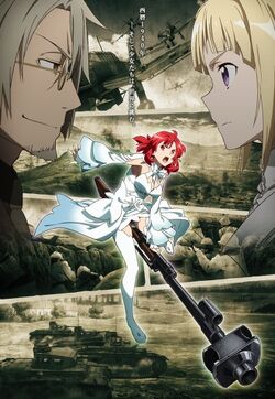 IzzetaS01.jpg