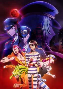 NanbakaS02.jpg