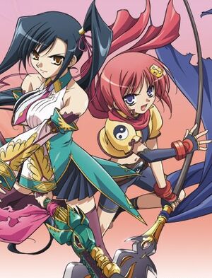 Koihime01.jpg