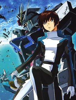 GundamSeed.jpg