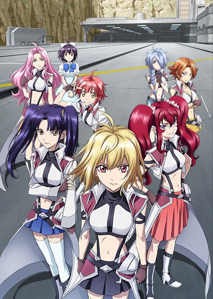 Cross Ange – Wikipédia, a enciclopédia livre