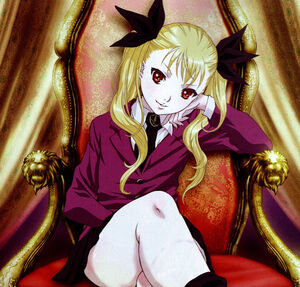 DanceVampireBund