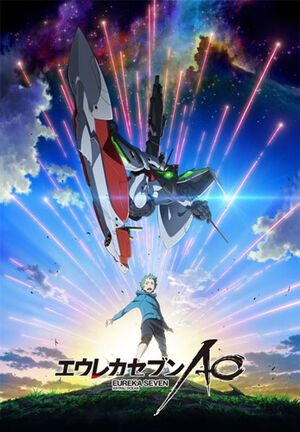 Eureka7 Ao.jpg