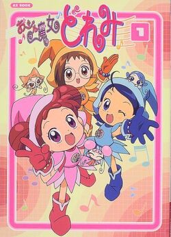 MagicalDOREMI