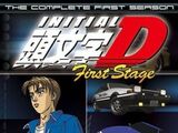 Initial D