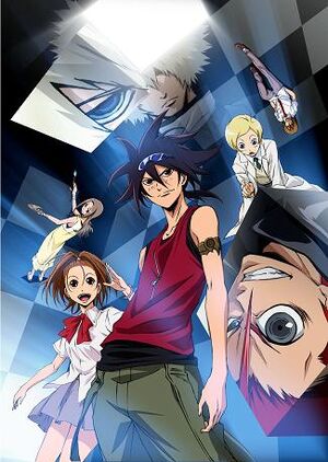 PhiBrain2011.jpg