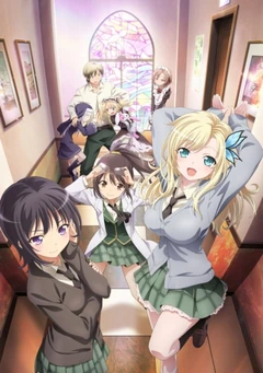 Boku wa Tomodachi ga Sukunai - Saison 02