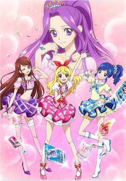 Aikatsu