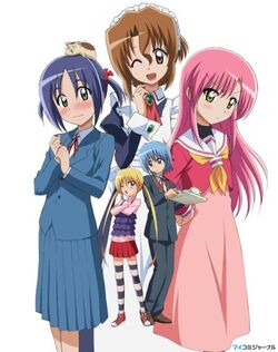 Hayate02