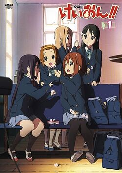 KOn02.jpg