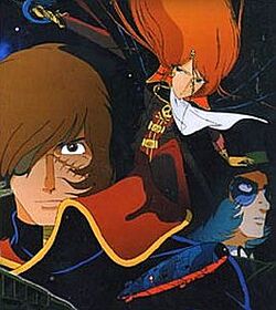 Albator 78 - Anime (mangas) (1978) - SensCritique