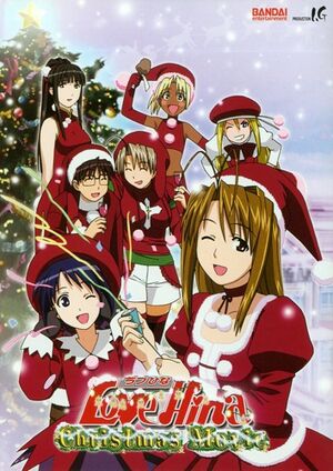 LHxmas.jpg