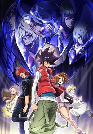 PhiBrain2012.jpg