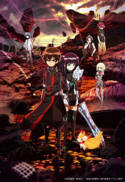 TwinStarsE01.jpg