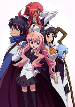Zero No Tsukaima Wiki Encyclopedia Anime Fandom Zero No Tsukaima Wiki Encyclopedia Anime Fandom