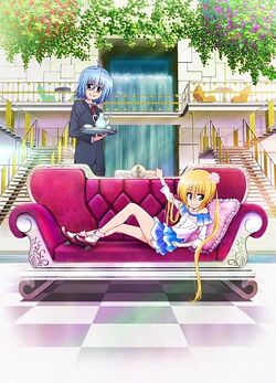 Hayate03