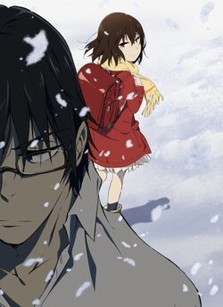 BokudgInaiMachi.jpg