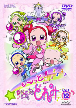 MagicalDOREMI3