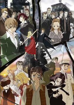 Baccano Wiki Encyclopedia Anime Fandom