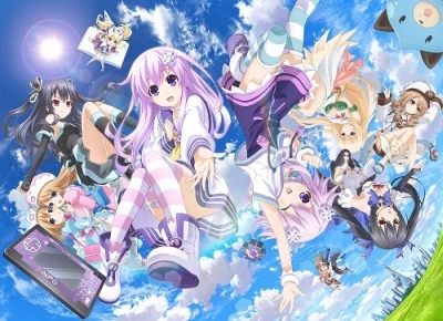 Chôjigen Game Neptune The Animation