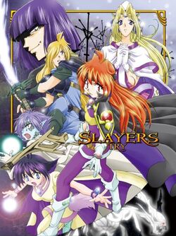 Slayers03.jpg