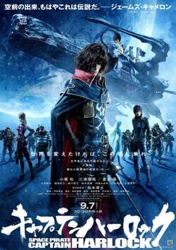 CH movie.jpg
