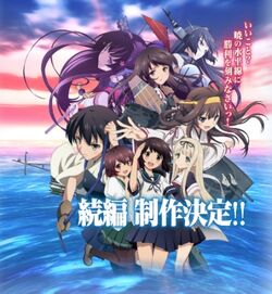 KanColle02.jpg
