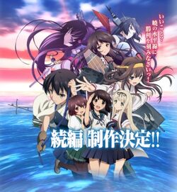 KanColle02