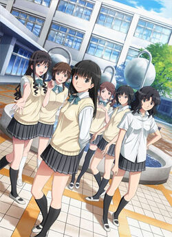 Amagamis02.jpg