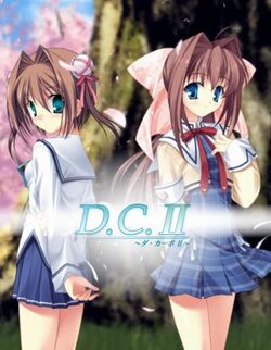 DaCap2S01.jpg