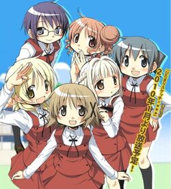 HidamarixHoney03.jpg