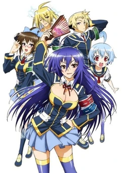 Medaka Box - Saison 01