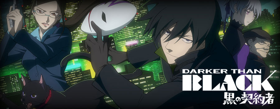 Bannière darker than black.jpg