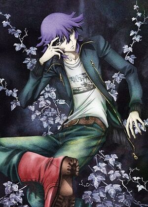 Shiki.jpg