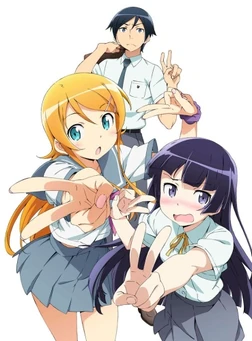 Ore no Imôto ga Konna ni Kawaii Wake ga Nai - Saison 02