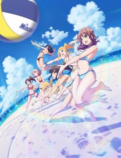 HArukanaRS01.jpg