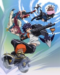 AirGear