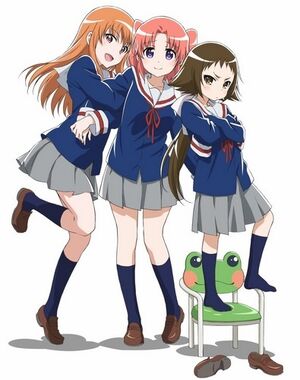 Mikakunin.jpg