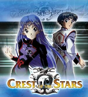 CrestStars