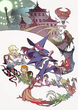 LilWitchAcad.jpg