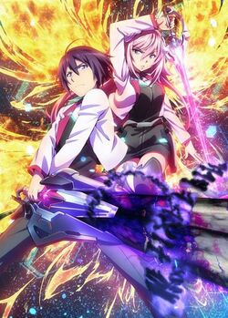 Asterisk War Wiki Encyclopedia Anime Fandom