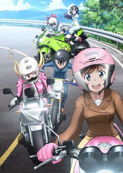 Bakuon.jpg